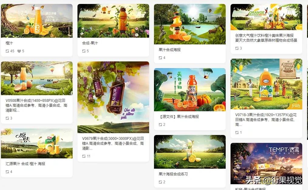 电商设计海报思路,电商海报设计技巧和思路