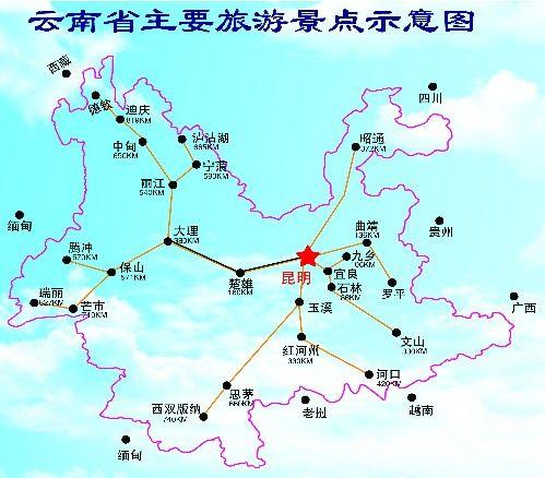 去云南玩十天可以玩些什么景点,云南有哪些景区攻略一下