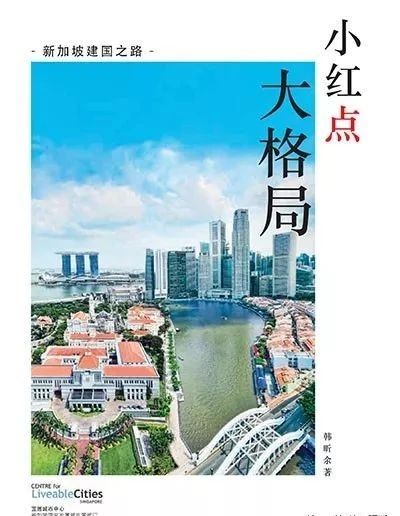 在新加坡叫什么名字受欢迎,新加坡有哪些城市简称