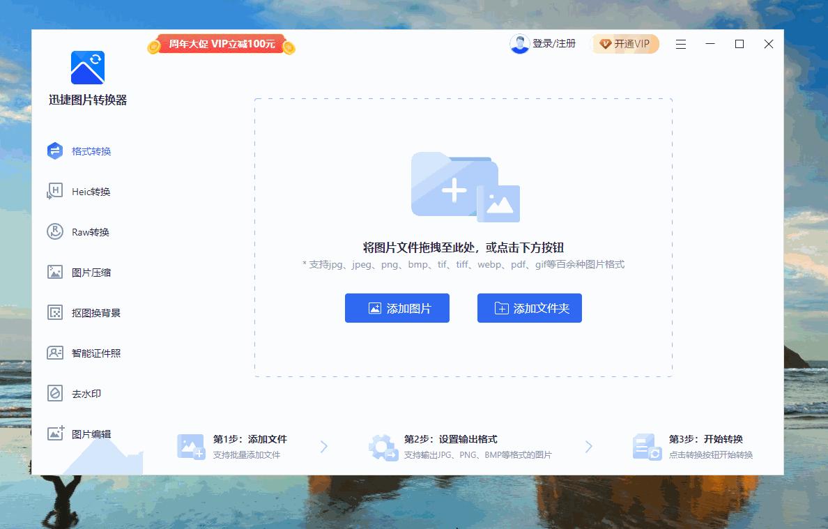 6个人人都应该知道的电脑技巧,5个人人都该学会的电脑技巧