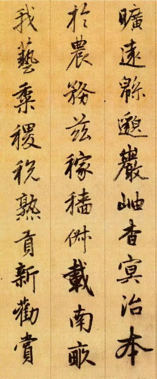 拼音版千字文诵读完整版,千字文有拼音有注释有朗诵