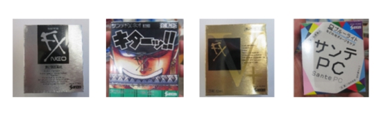 日本网红眼药水禁售原因,日本网红眼药水被禁售