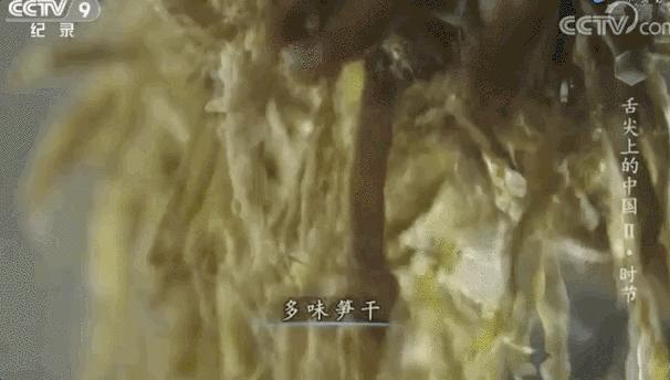 油焖春笋有滋有味,油焖笋的美味教程