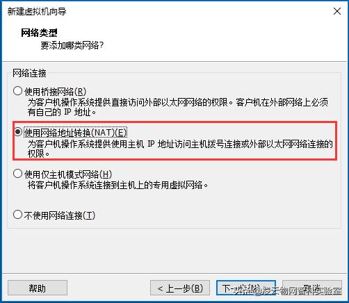 ubuntu23.04怎么安装vmwaretools,vmware安装ubuntu20.04黑屏