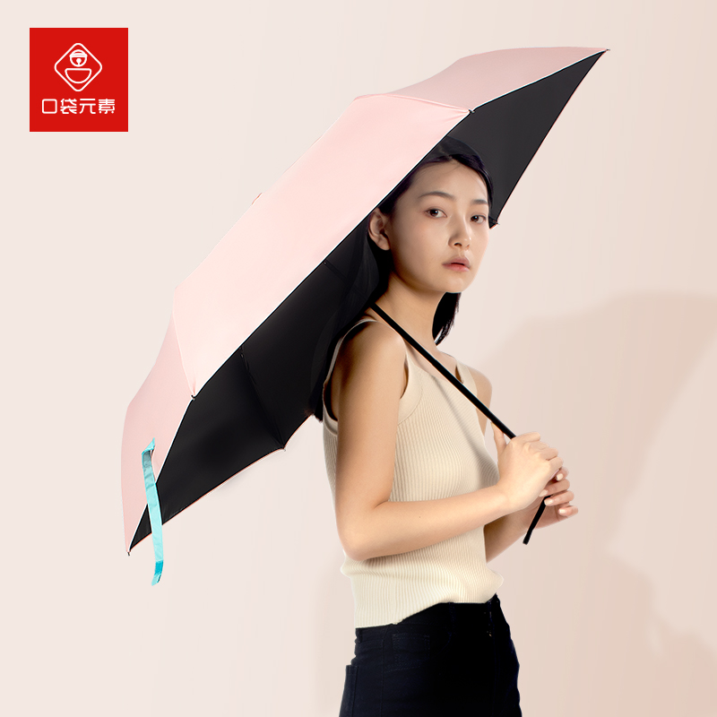 五一出游必备单品有哪些,五一小长假必备好物