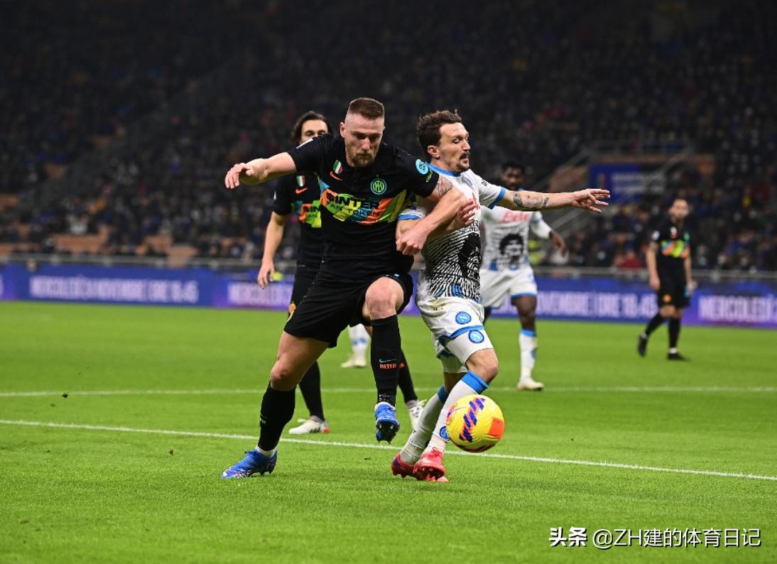 国米3-2那不勒斯；因扎吉：一场关键的比赛，一场应得的胜利