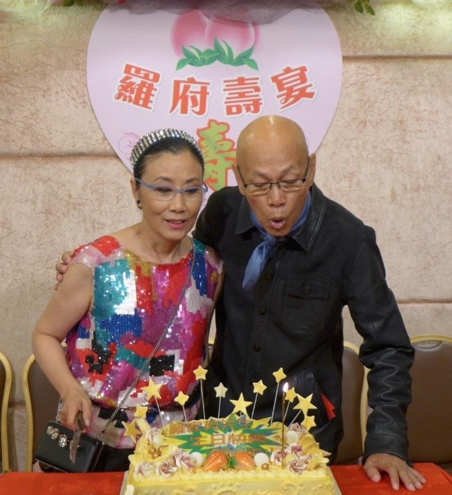 罗家英生日祝福,罗家英夫妇聚餐