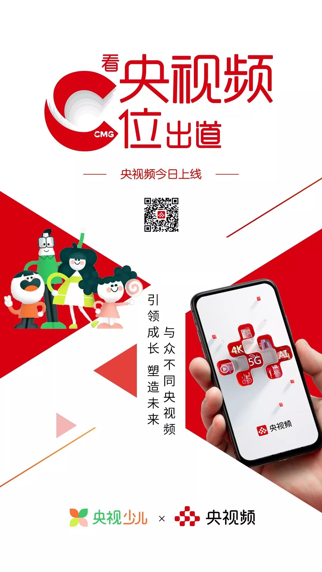 银河教育培训机构怎么样,银河教育在哪个央视频道