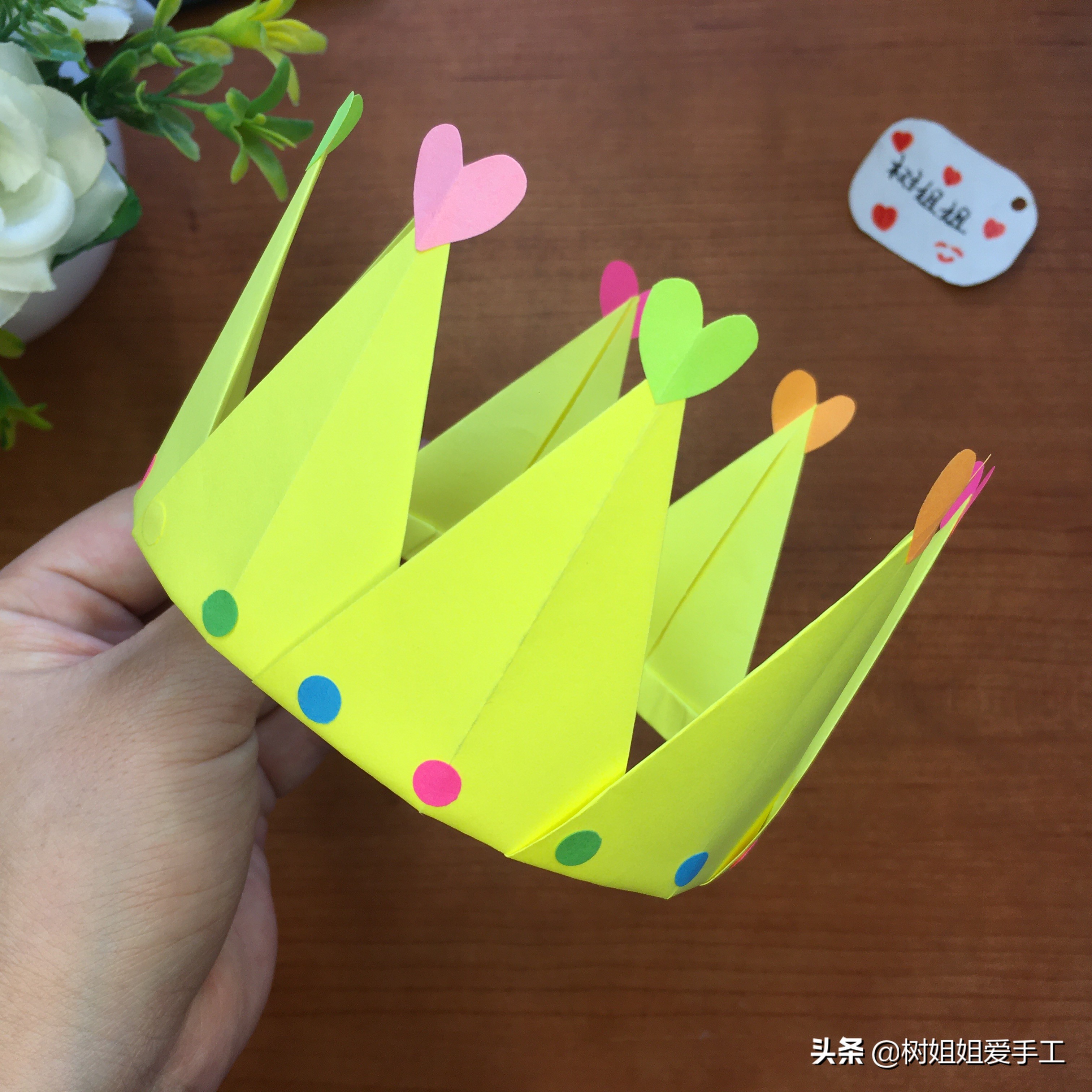 6-12岁折纸皇冠,儿童折纸皇冠