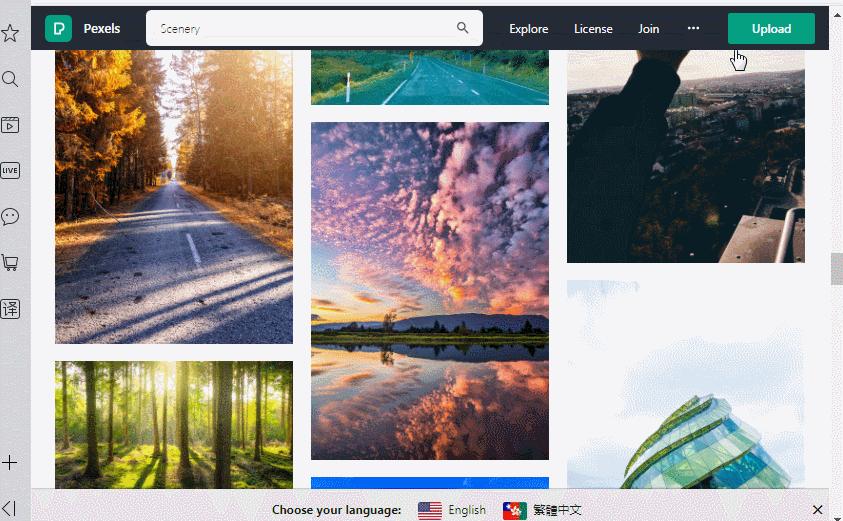 8个超实用电脑截图技巧分享,电脑最好用的截图工具是什么