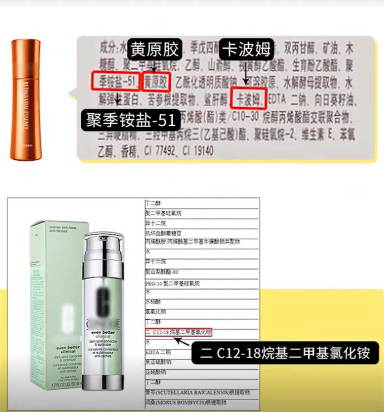 容易搓泥起皮的护肤品正确用法,护肤品用了搓泥什么原因