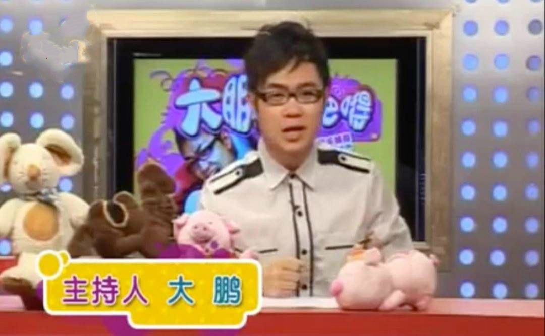 从屌丝到成功人士剧情,大鹏柳岩两人让人真正感动的友谊