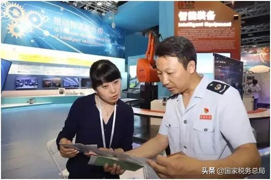 税务总局各地挂牌,新税务机构挂牌一周年回眸