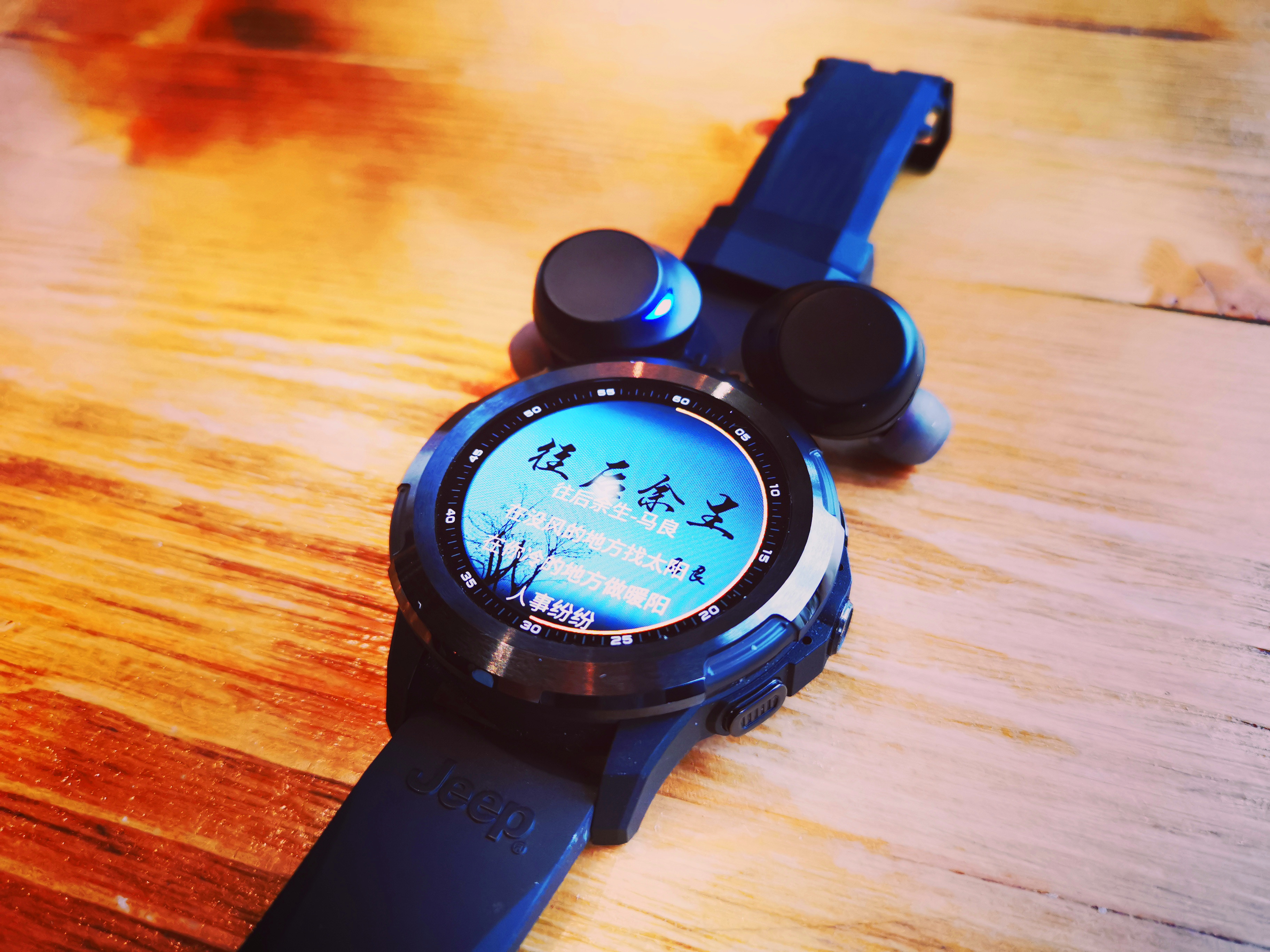 jeep智能全境界f02,jeep全境界智能手表