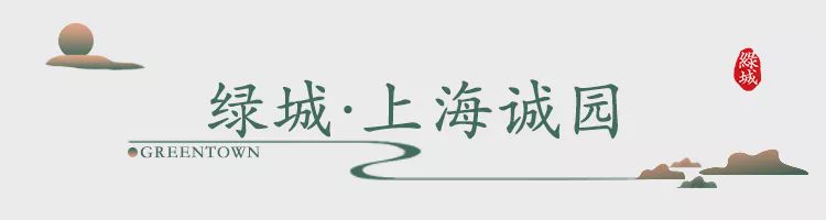 岁末呈新意，不负所期