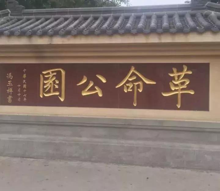 这座城最适合跑步的十大去处