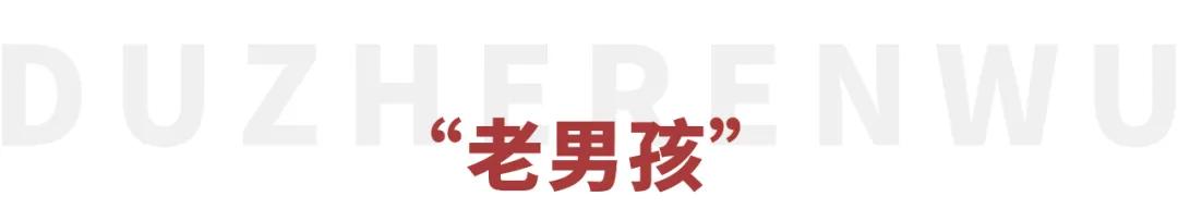 雷佳音演的渣男陈俊生,雷佳音演的一个渣男叫什么