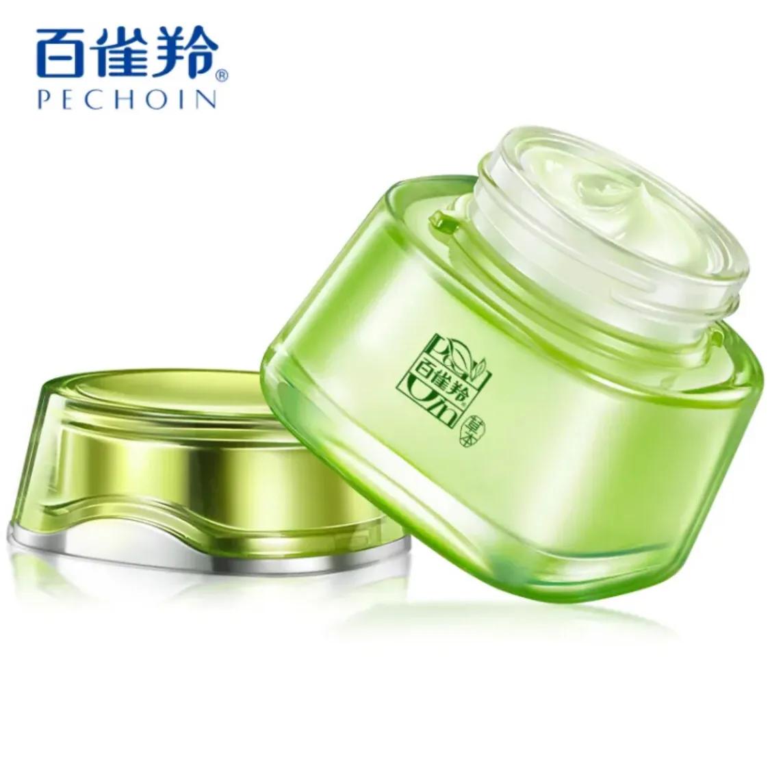 平价秋冬面霜推荐,宝宝秋冬面霜推荐平价