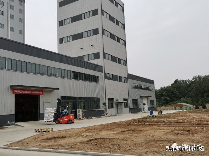 山东爱依特饲料有限公司,山东爱依特生物技术有限公司