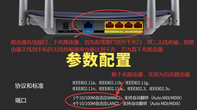300m宽带经过路由器后变成100m,小米路由器300m宽带测速只有100m