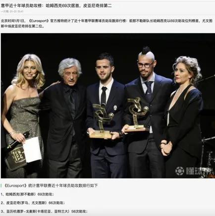 大连足球未来可期最新,大连足球未来的发展趋势