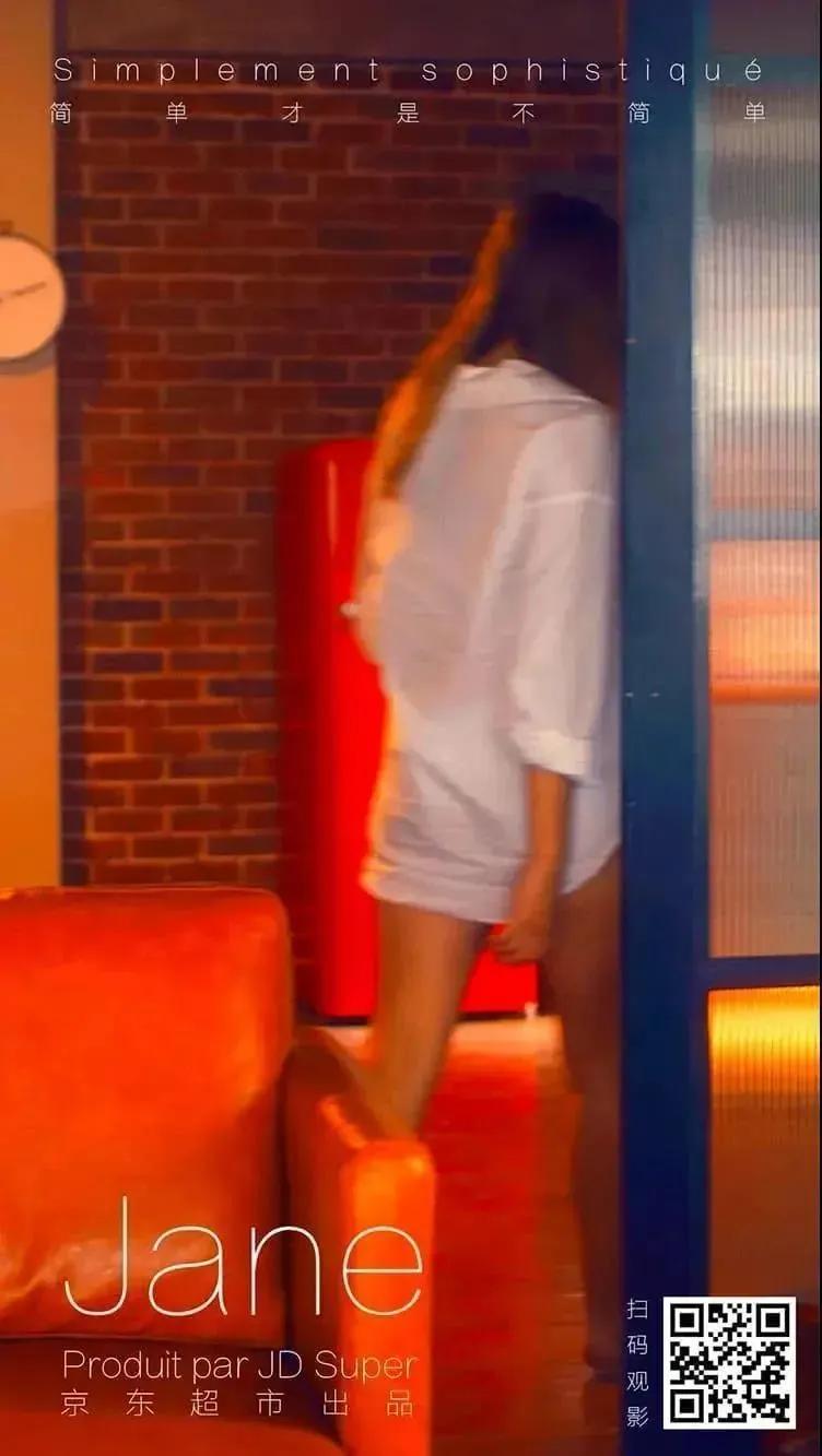 京东超市拍了4支艺术大片，网友直呼太高级