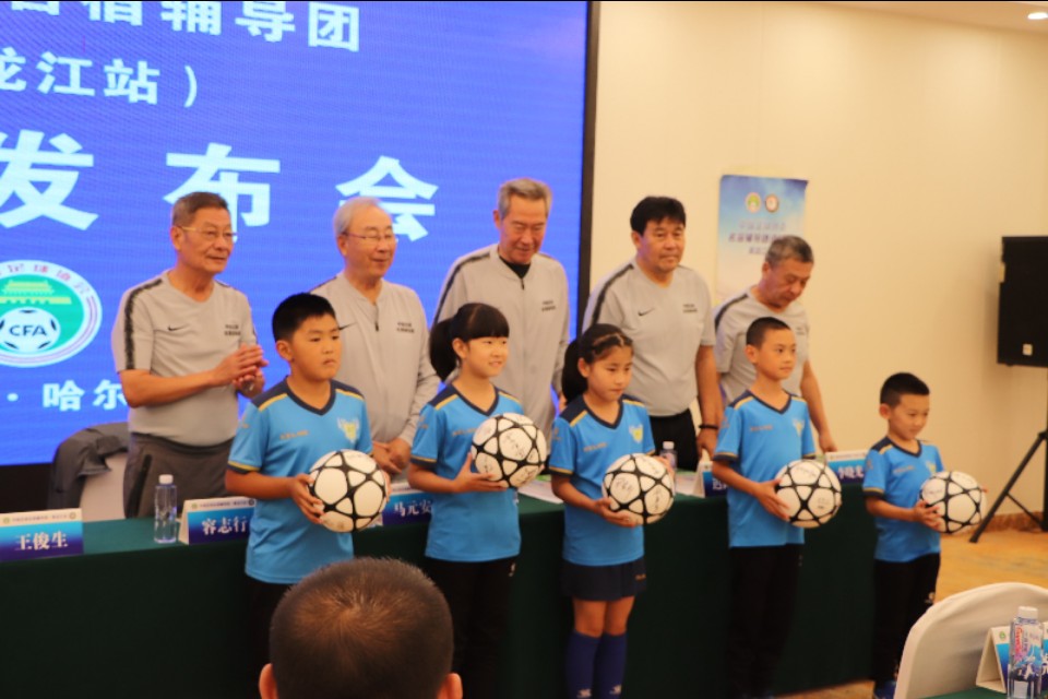 中国足球青训培训机构,中国名宿辅导团