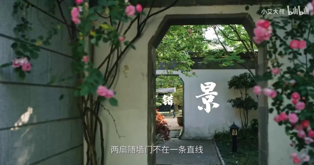 1.68亿豪宅,10亿一套的顶级中式豪宅