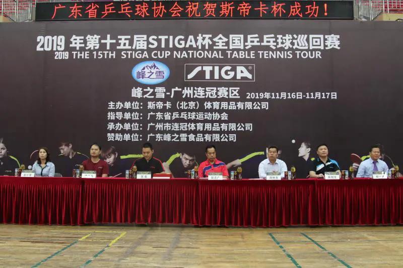 如此高规格高水平且平易近人的业余比赛，从未见过！-乒乓国球汇