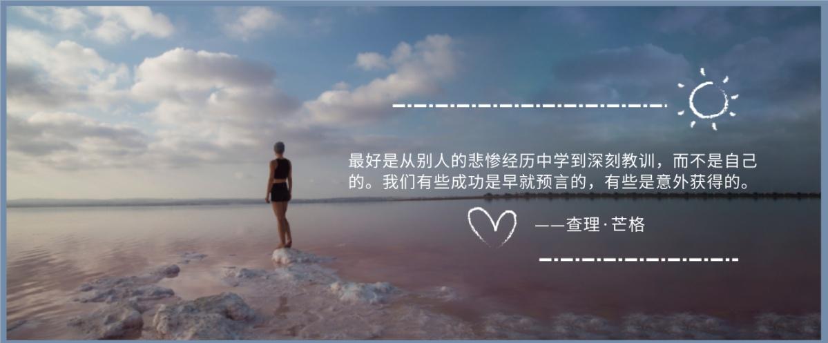 普通投资者如何进行价值投资,价值投资者更注重什么分析法