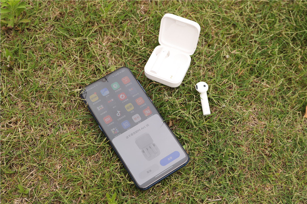 小米miair2se真无线蓝牙耳机,小米蓝牙耳机air2se只能配对一个