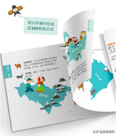 三岁儿童礼物买什么好,适合给3岁宝宝买的礼物