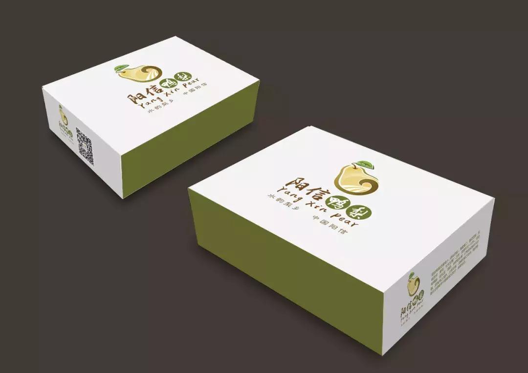 “阳信鸭梨”区域公用品牌形象标识