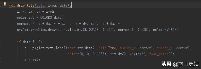 python游戏编程教学2048,利用python做一个2048游戏