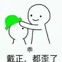 “绿帽子”的说法到底因何而来？男人都怕它