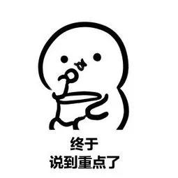 英国直邮价格,英国直邮价格表