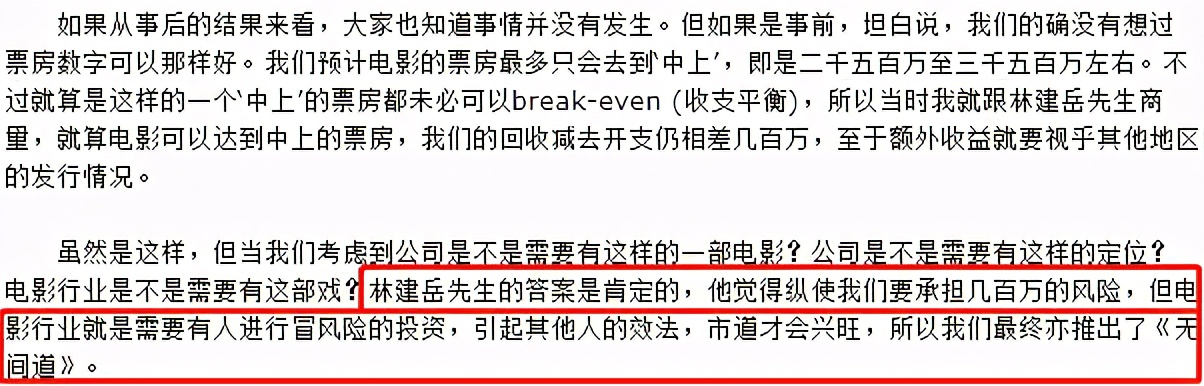 鍒樺痉鍗庢鏈濅紵鐪熻瘹鍥炲簲,鍒樺痉鍗庢鏈濅紵婢勬竻
