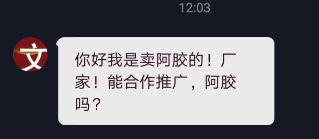 抖音短视频是如何进行流量变现的,抖音短视频做什么内容容易变现