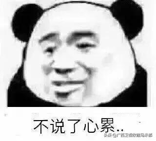 春节是否被韩国申遗成功,韩国说筷子申遗成功了吗