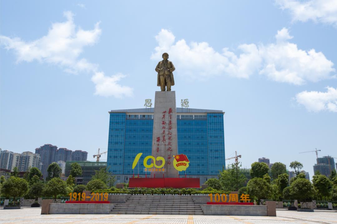 广安职业技术学院是不是提前批,广安职业技术学院2021录取分数线