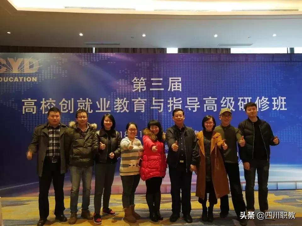 大学生创新创业的前景怎样,专科生创新创业状况