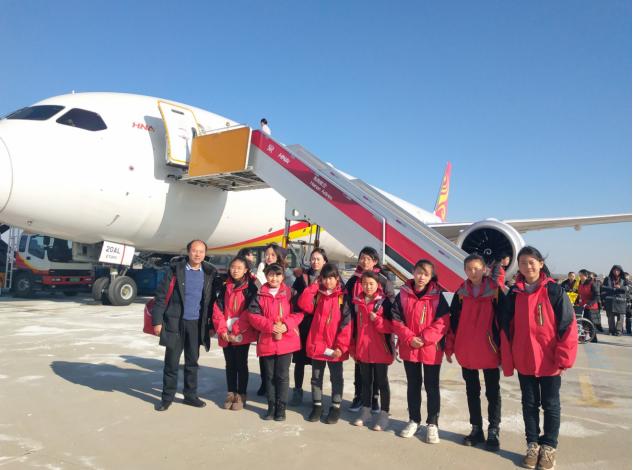 生命的飞翔——记泸定县得妥镇中心小学孩子们首次赴京游学之旅