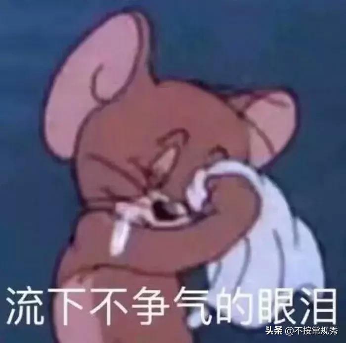 父母到底可以对你有多冷漠？哈哈哈这一定是亲生的系列！