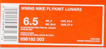 鞋盒上的class是什么意思,鞋盒后缀带en是什么意思