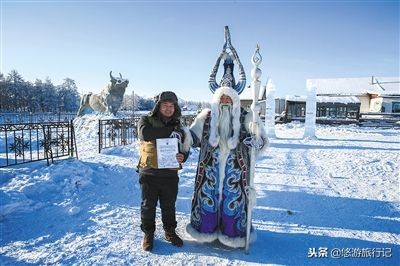 全球最冷的地方最低零下73度,世界上最寒冷地方年均温零下71度