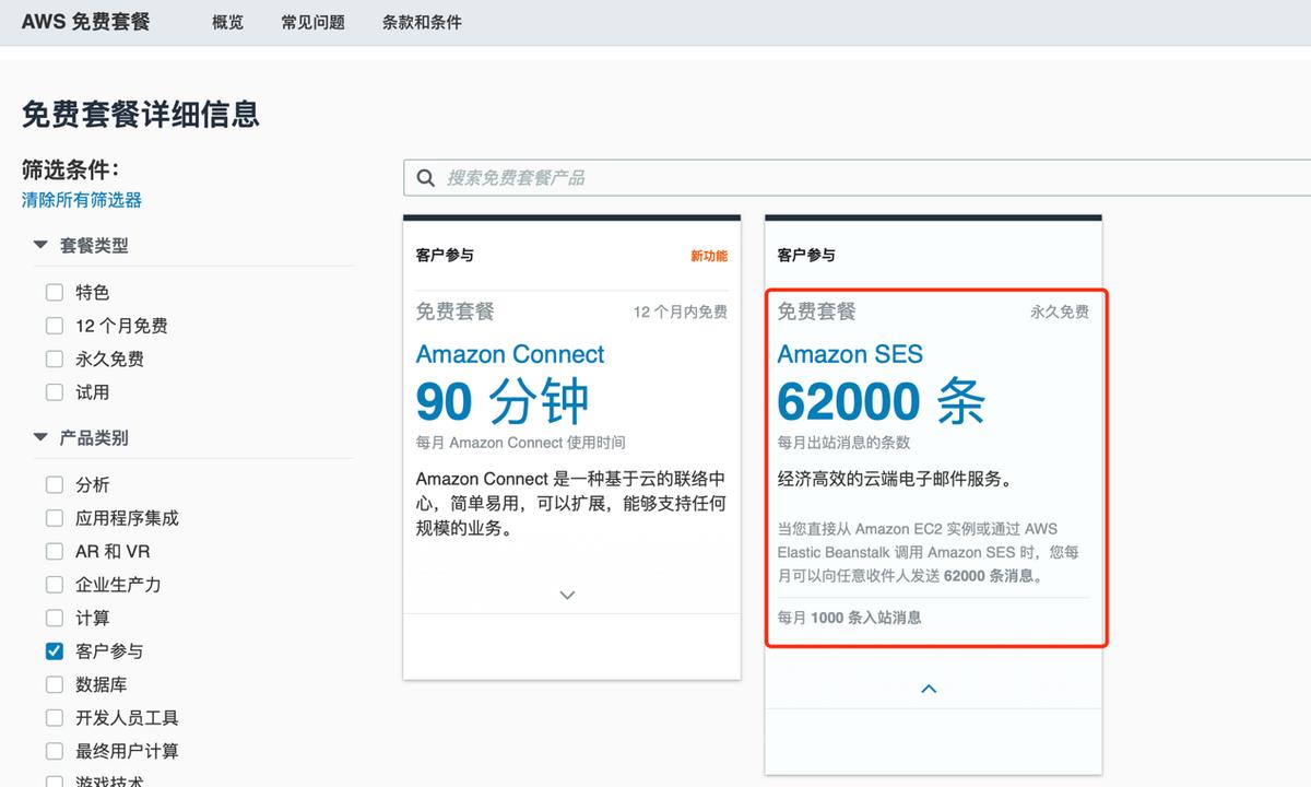 自建邮件服务器,自建邮件服务器方案