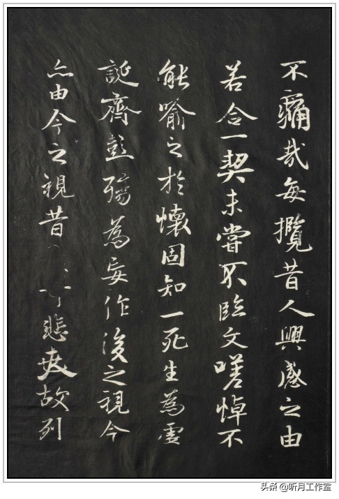 唐朝时期著名书法家虞世南十三幅书法字帖赏析