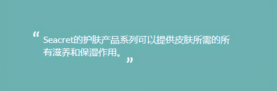 死海矿物盐除螨真的有用吗,死海盐对身体有什么好处