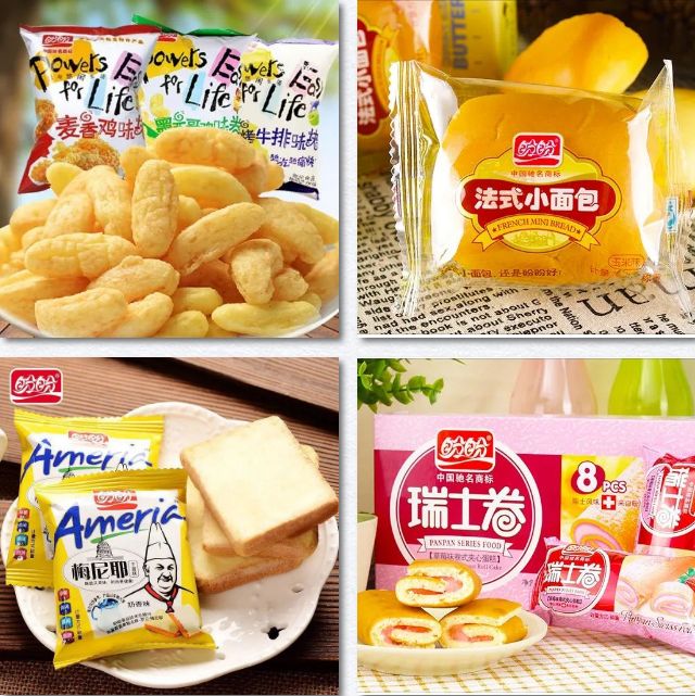 分销渠道设计与管理,企业分销渠道的案例视频