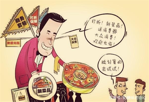 小本生意摆摊简单挣钱,最赚钱的餐饮小本生意